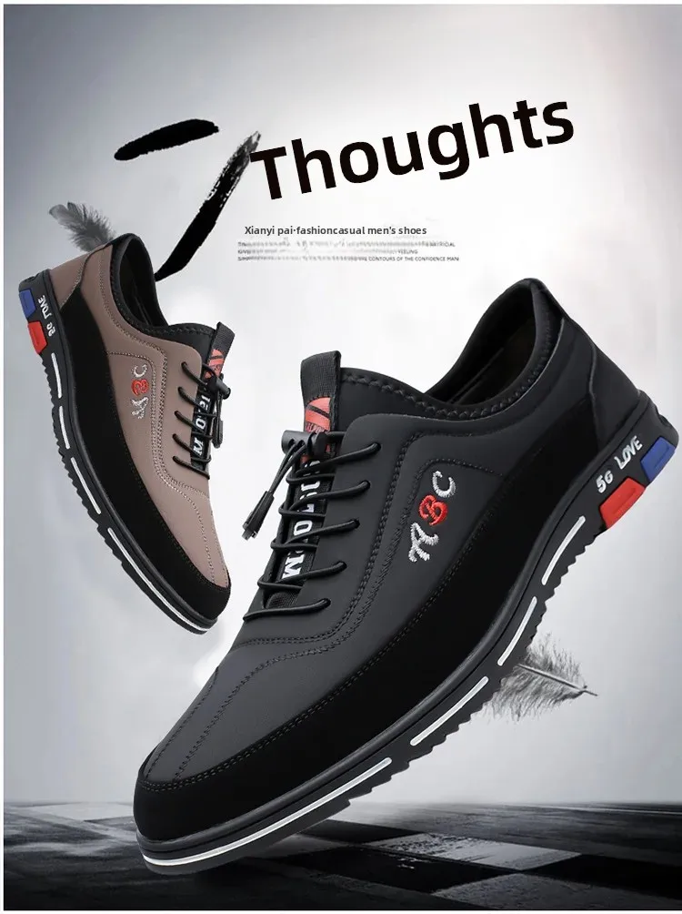 Extra Large Men's Shoes Casual Soft Bottom Leather Spring Autumn New Style 46 47 48 Trendy Shoes Comfortable Rubber Sole