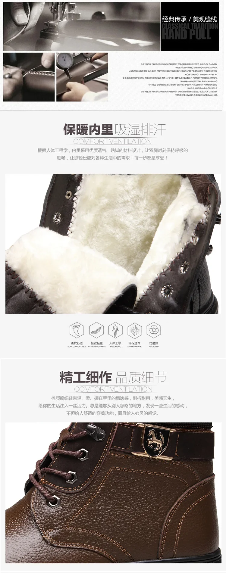 2025 Man's Genuine Leather Boots Winter Snow Shoes Wool Inner Anti Slip Father Ankle Boots Waterproof Man Snow Boots