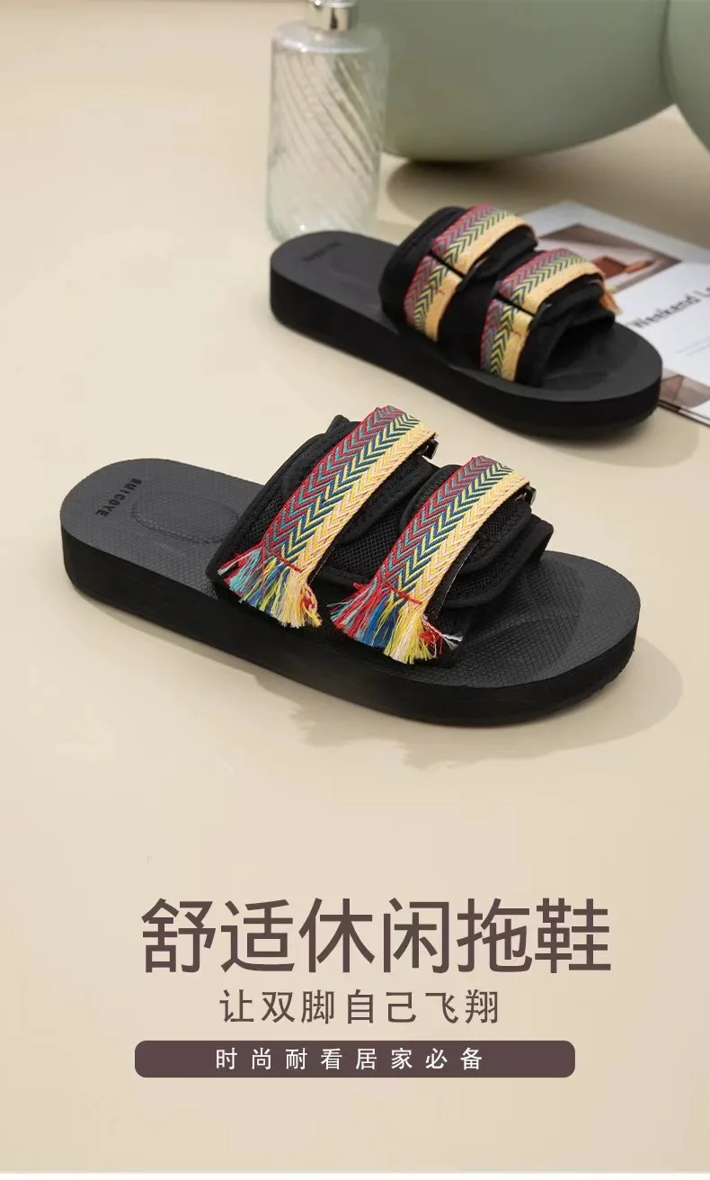 Men Casual Slippers Fashion Indoor Outdoor Beach Women White Sandals Increase Height Round Toe Non-Slip Unisex Zapatos Hombre