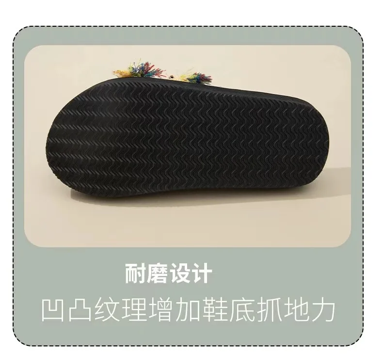 Men Casual Slippers Fashion Indoor Outdoor Beach Women White Sandals Increase Height Round Toe Non-Slip Unisex Zapatos Hombre