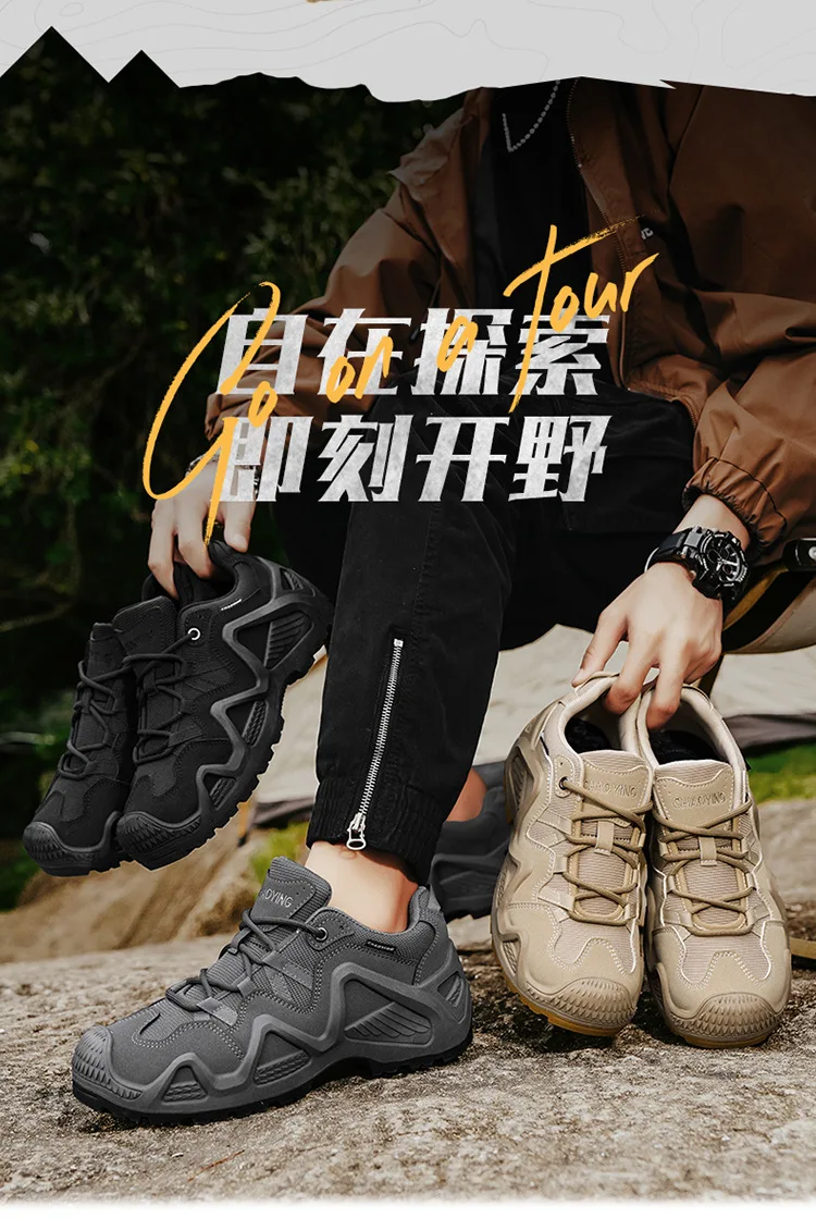 Men Sneakers 2025 Autumn New Outdoor Hiking Shoes Retro Platform Non-slip Casual Sneakers Lace-up Climbing Shoes Sports Shoes
