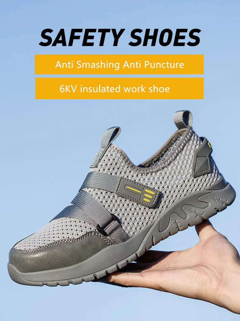 Breathable Summer safety shoes anti-puncture safety work sneakers plastic toe safety shoes 6kv insulated electrician work shoe