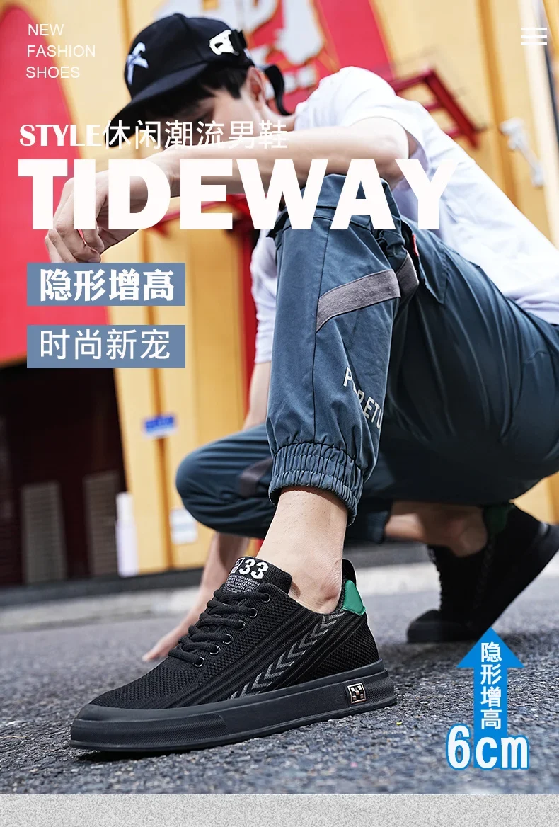 Plus Size 46 Men Sneakers Elevator Shoes Summer Mesh Breathable Heightening Shoes Man Invisiable Increased 6CM Taller Shoes