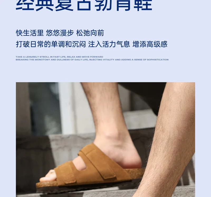GOLDEN CAMEL Men's Shoes Non-slip Retro Breathable Casual Shoes for Men Women Beach Sandals Summer Fashion Shoes Luxury
