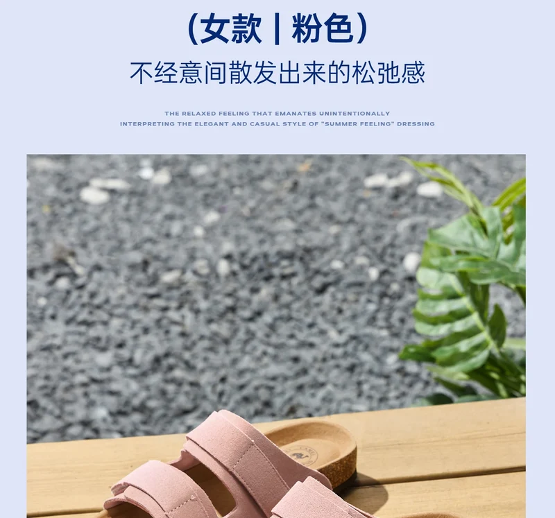 GOLDEN CAMEL Men's Shoes Non-slip Retro Breathable Casual Shoes for Men Women Beach Sandals Summer Fashion Shoes Luxury