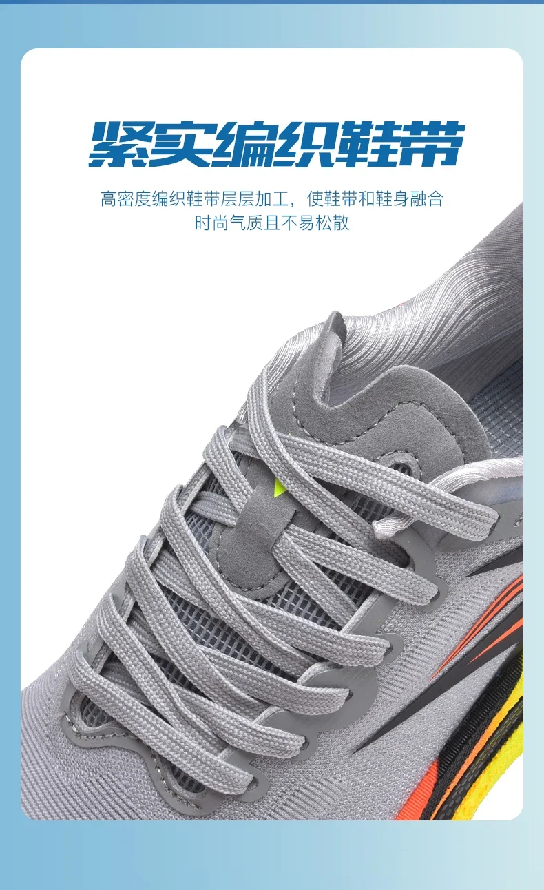 Men's Running Shoes Jogging Breathable Mesh Cushioning Non-Slip Outdoor Casual shoes Couple Trainer Race Sneakers Off-road Shoes