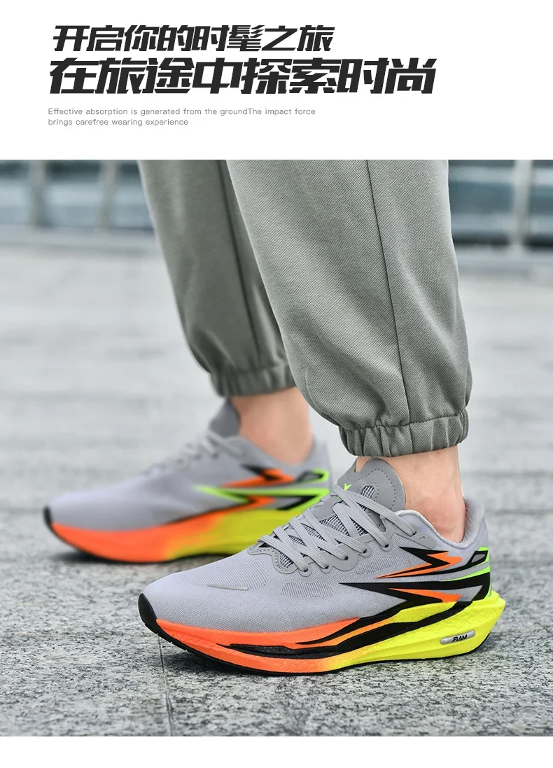 Men's Running Shoes Jogging Breathable Mesh Cushioning Non-Slip Outdoor Casual shoes Couple Trainer Race Sneakers Off-road Shoes