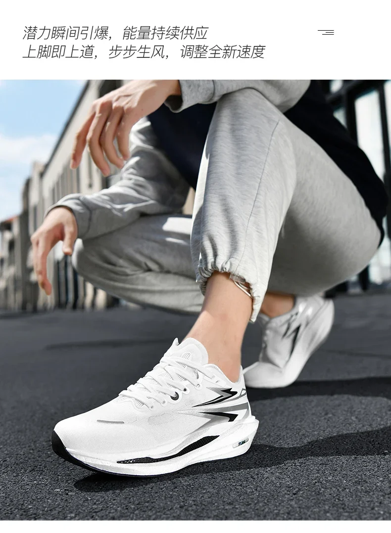 Men's Running Shoes Jogging Breathable Mesh Cushioning Non-Slip Outdoor Casual shoes Couple Trainer Race Sneakers Off-road Shoes