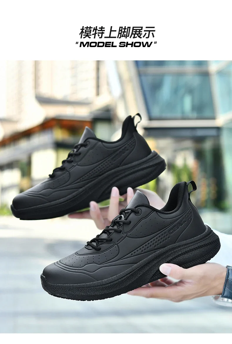Hotel Chef Shoes Four Seasons Breathable Light Non-slip Waterproof Oil-proof Kitchen work shoes Men's Outdoor Casual sports Shoe