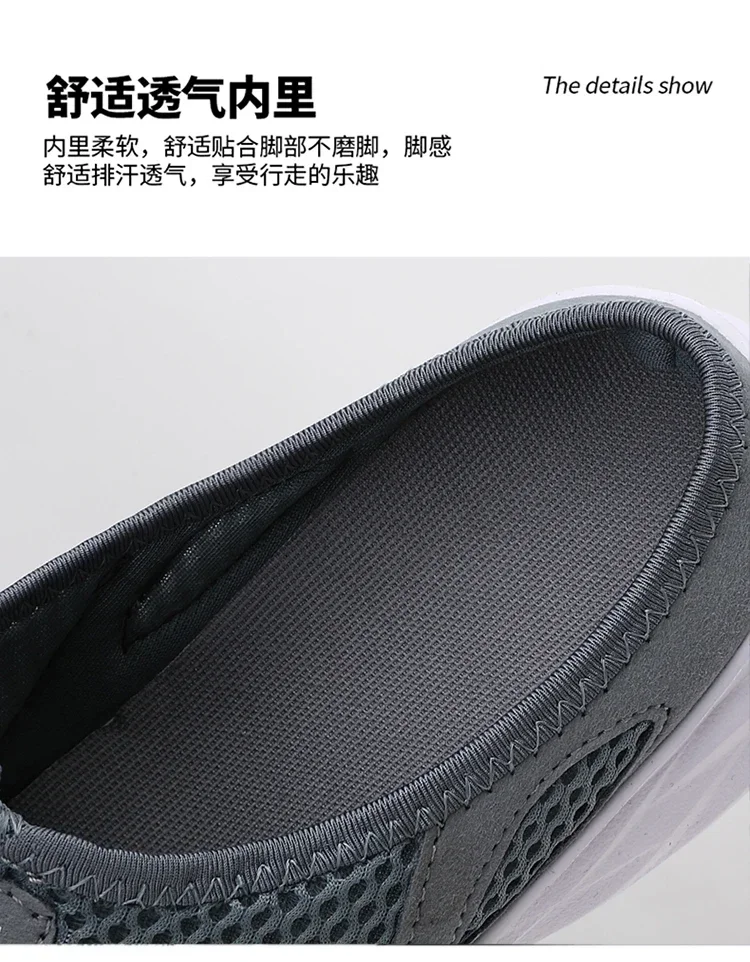 YRZL Hot Sale Men Half Slipper High Quality New Design Mesh Shoes Breathable Outdoor Sandals Comfortable Couples Walking Shoes