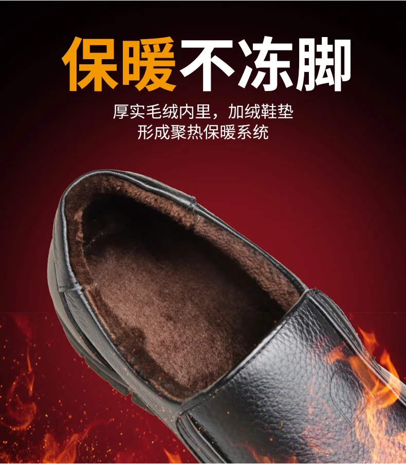 2026 Men's Shoes Genuine Leather Business Dress Leisure Middle-Aged and Elderly Dad's Shoes, Men's Leather Shoes 48 Size Summer