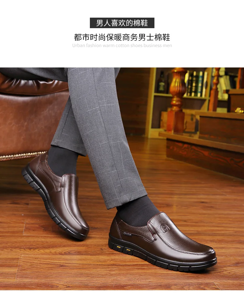 2026 Men's Shoes Genuine Leather Business Dress Leisure Middle-Aged and Elderly Dad's Shoes, Men's Leather Shoes 48 Size Summer