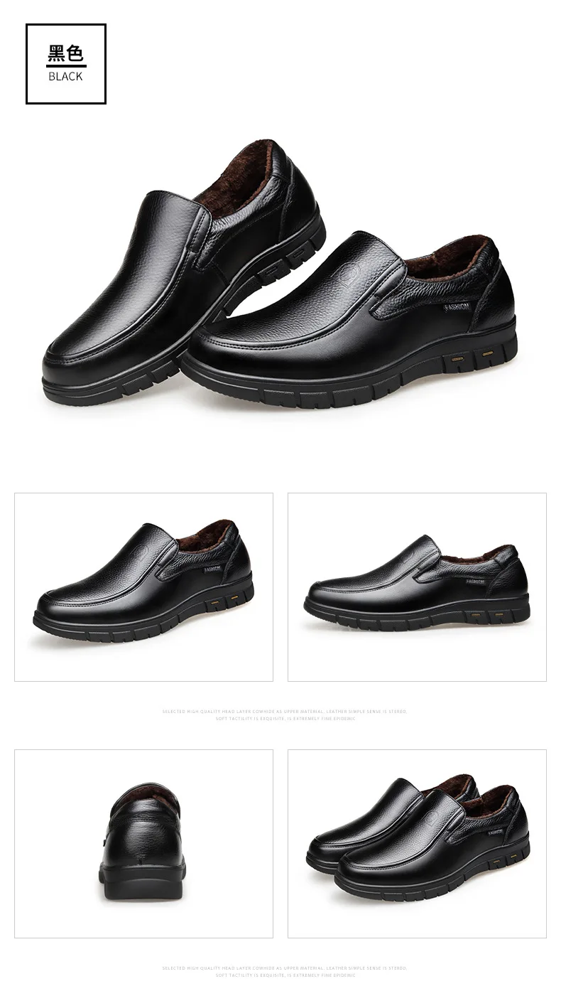 2026 Men's Shoes Genuine Leather Business Dress Leisure Middle-Aged and Elderly Dad's Shoes, Men's Leather Shoes 48 Size Summer