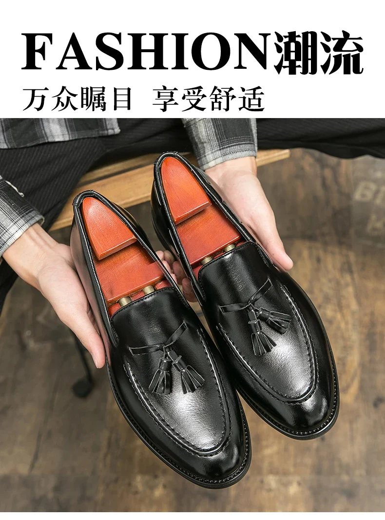 Brogues Shoes Men High Quality Social Leather Shoes British Tassels Formal Leather Men Wedding Business Dress Leather Shoes Male