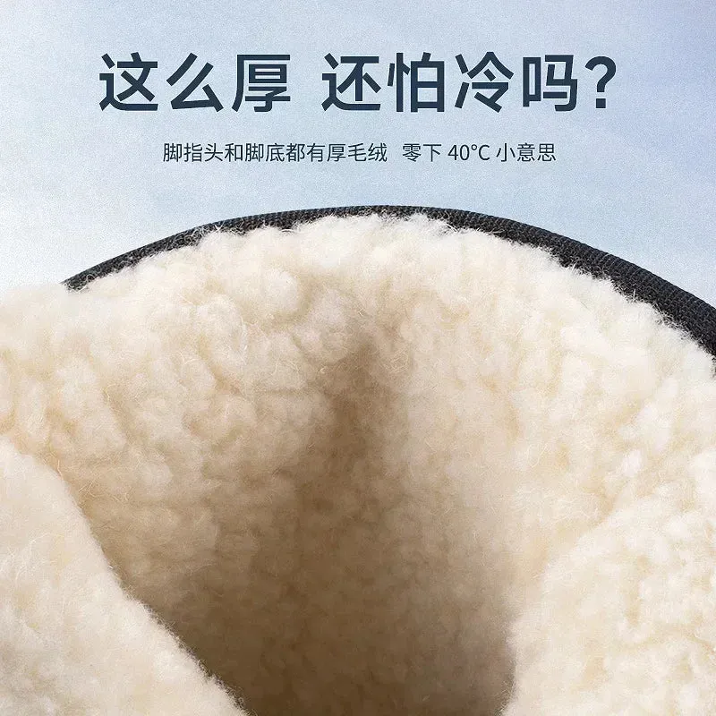 Men Boots Winter Shoes For Men Warm Snow Boots Mid-calf Men Warm Shoes Thick Plush Winter Boots For Men Women Cotton Shoes