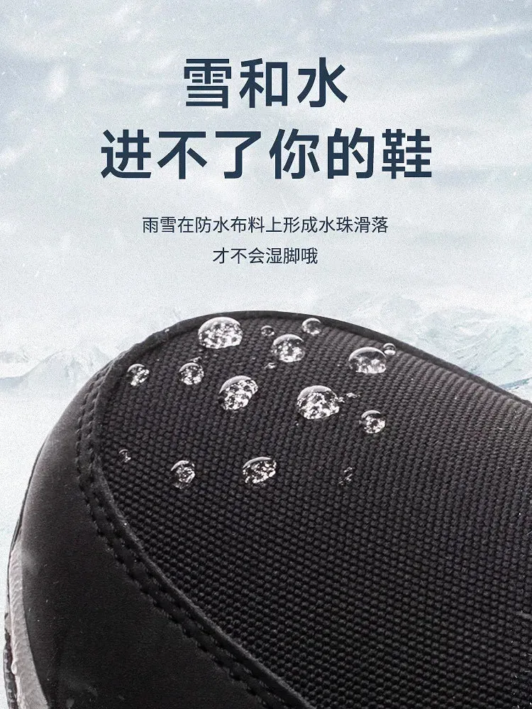 Men Boots Winter Shoes For Men Warm Snow Boots Mid-calf Men Warm Shoes Thick Plush Winter Boots For Men Women Cotton Shoes