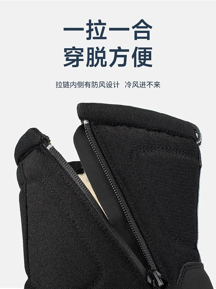 Men Boots Winter Shoes For Men Warm Snow Boots Mid-calf Men Warm Shoes Thick Plush Winter Boots For Men Women Cotton Shoes