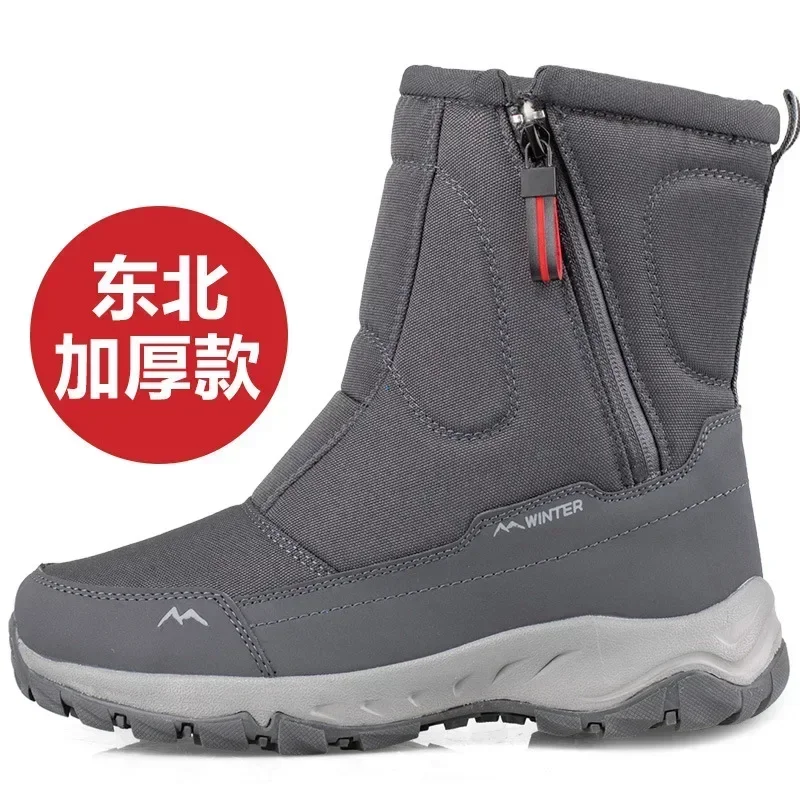 Men Boots Winter Shoes For Men Warm Snow Boots Mid-calf Men Warm Shoes Thick Plush Winter Boots For Men Women Cotton Shoes