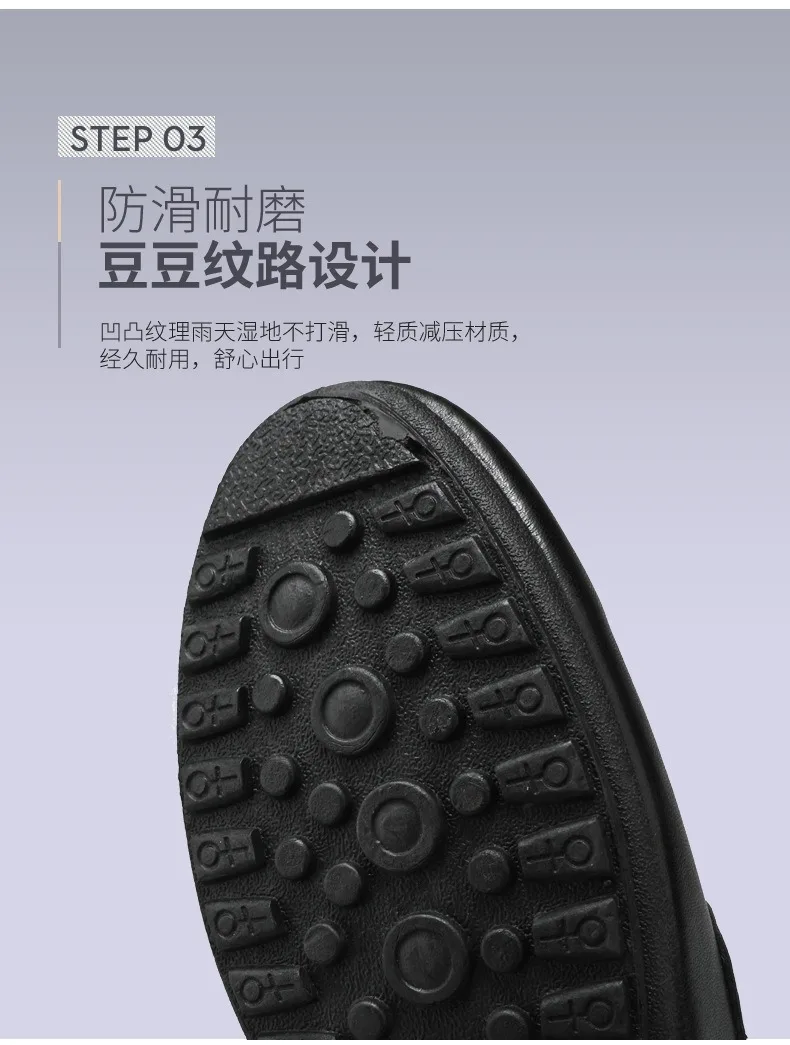 2026 Spring Autumn New Men's Sports Shoes Fashion anti-slip sneakers Casual PU Leather Business Shoes Versatile Work Shoes