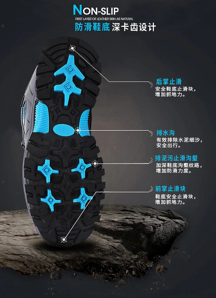 Brand Men Winter Snow Boots Waterproof Leather Sneakers Super Warm Men's Boots Outdoor Male Hiking Boots Work Shoes Size 39-47