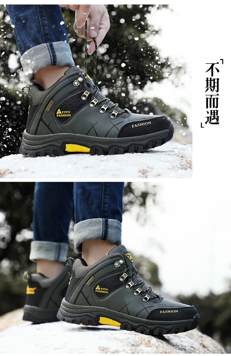 Brand Men Winter Snow Boots Waterproof Leather Sneakers Super Warm Men's Boots Outdoor Male Hiking Boots Work Shoes Size 39-47
