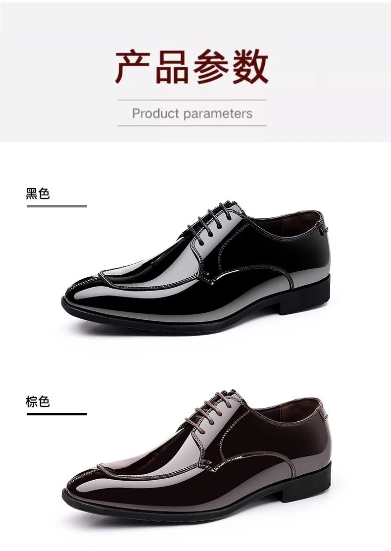 Business Men's Dress Shoes Patent Leather Trend Mens Party Shoe Soft Sole Casual Shoes Plus Size 38-48 Men Shoes High Quality