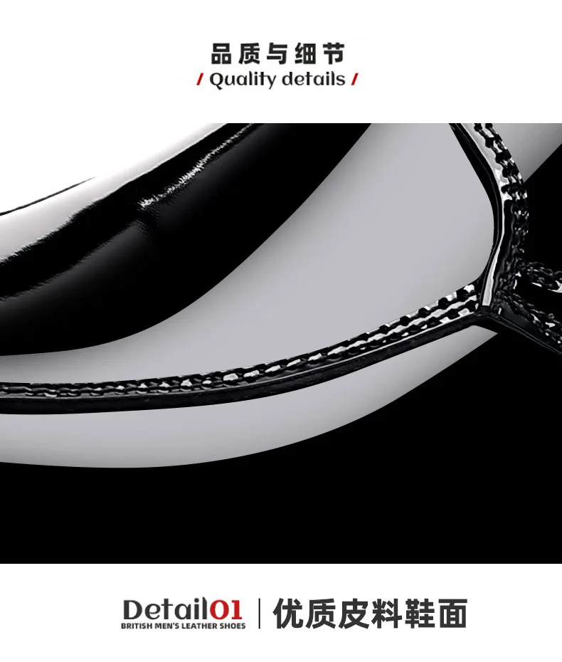 Business Men's Dress Shoes Patent Leather Trend Mens Party Shoe Soft Sole Casual Shoes Plus Size 38-48 Men Shoes High Quality