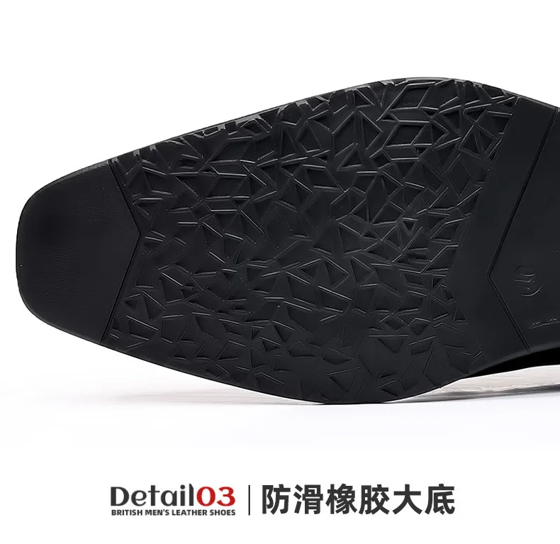 Business Men's Dress Shoes Patent Leather Trend Mens Party Shoe Soft Sole Casual Shoes Plus Size 38-48 Men Shoes High Quality
