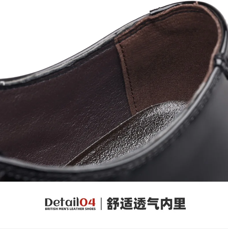 Business Men's Dress Shoes Patent Leather Trend Mens Party Shoe Soft Sole Casual Shoes Plus Size 38-48 Men Shoes High Quality
