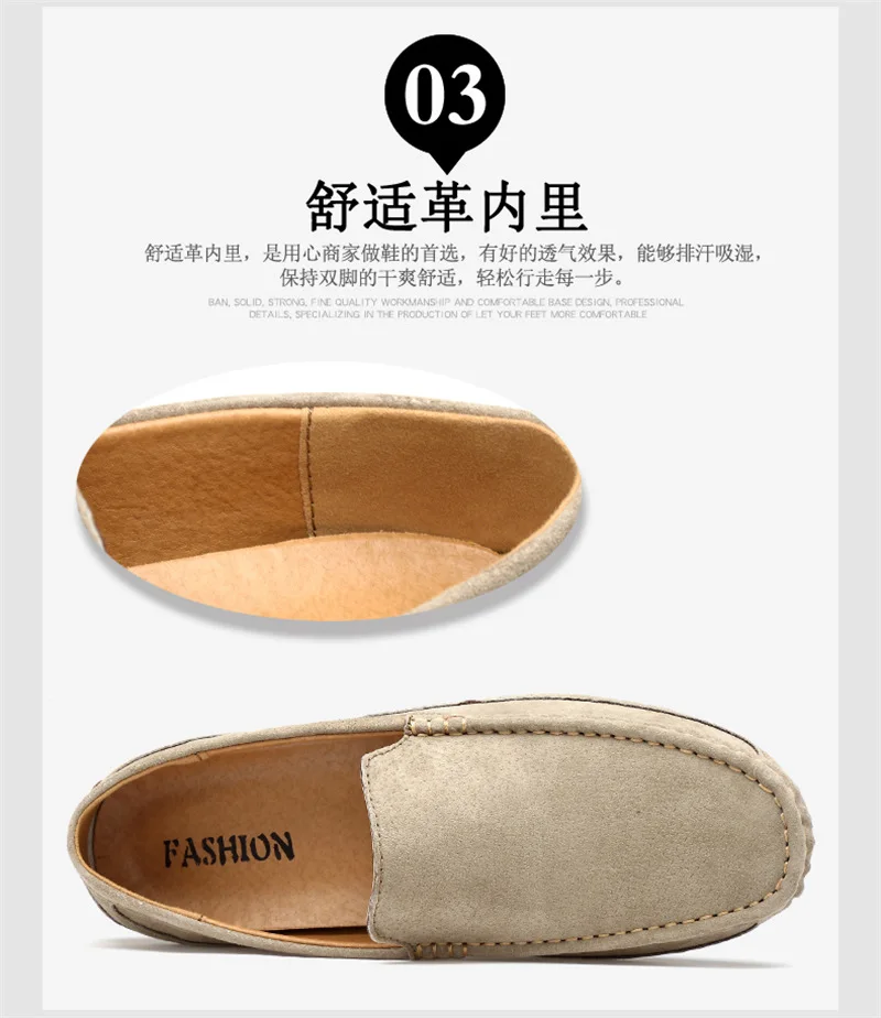 Suede Leather Man Loafers Luxury 2021 Casual Shoes For Men Boat Shoes Handmade Men Slipon Driving Shoes Male Moccasins Zapatos99