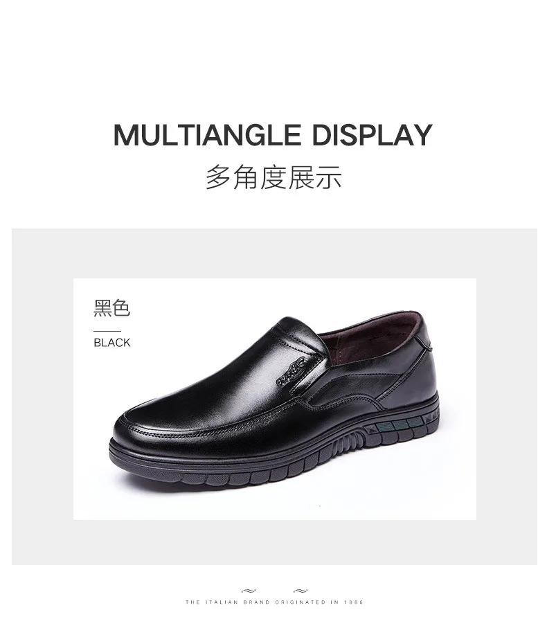 Men's PU Leather Shoes Formal Dress Loafers Large Size Casual Soft Mens Business Comfortable Non-slip Driving Shoes
