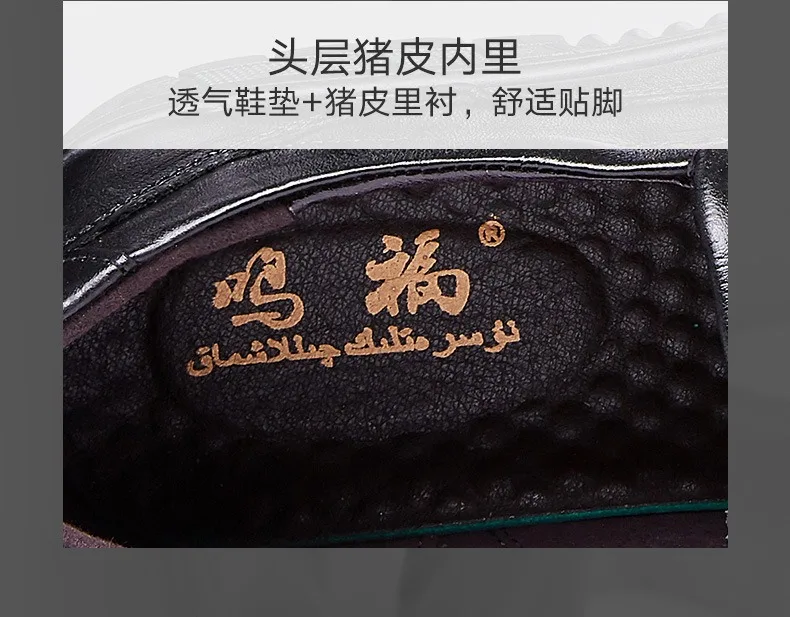 Men's PU Leather Shoes Formal Dress Loafers Large Size Casual Soft Mens Business Comfortable Non-slip Driving Shoes