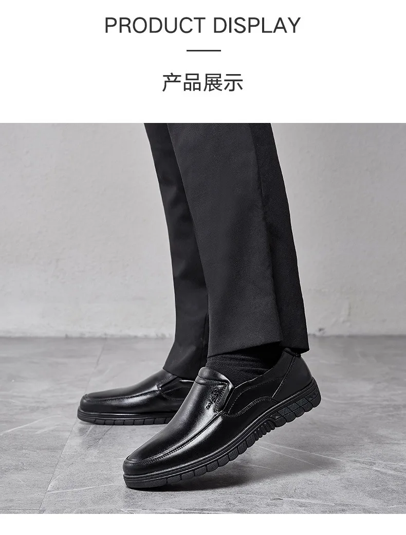 Men's PU Leather Shoes Formal Dress Loafers Large Size Casual Soft Mens Business Comfortable Non-slip Driving Shoes