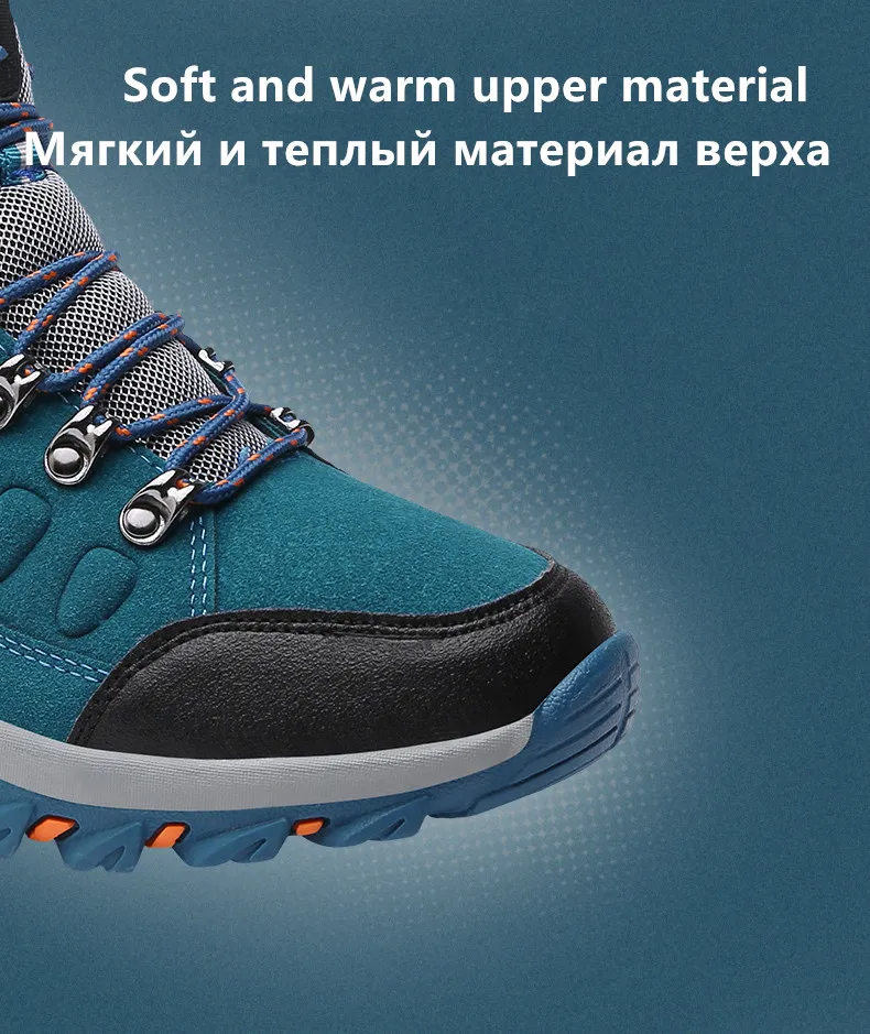 New Men's Winter Boots Warm Plush Snow Boots Outdoor Non-Slip Couple Hiking Boots High-Top Waterproof Sneakers Men's Ankle Boots