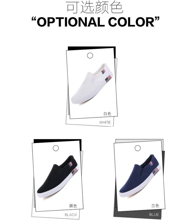 Men Casual Shoes Canvas Luxury 2025 Mens Loafers Breathable Slip on FlatsMale Vulcanized Shoes White Driving Shoes Plus Size 47