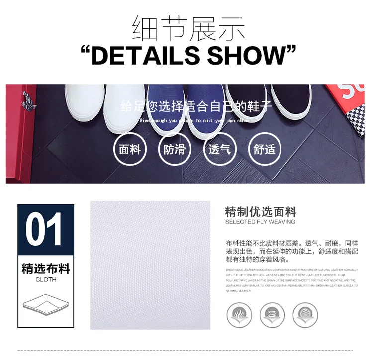 Men Casual Shoes Canvas Luxury 2025 Mens Loafers Breathable Slip on FlatsMale Vulcanized Shoes White Driving Shoes Plus Size 47