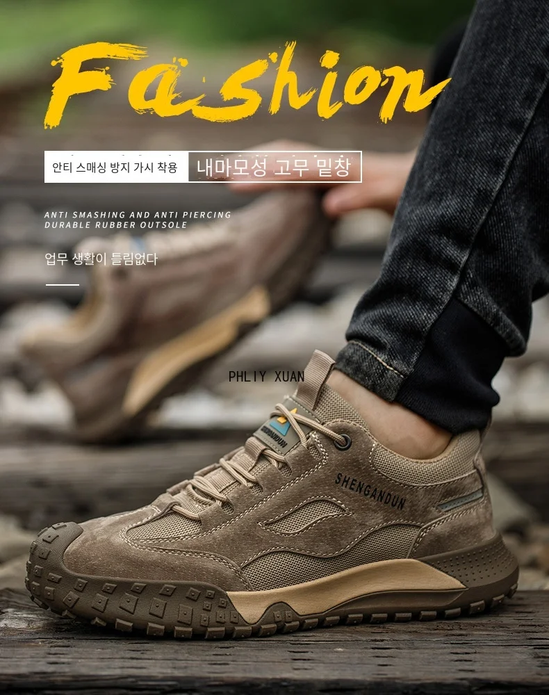 Fashion Steel Toe Cap Shoes For Men Anti Scalding Anti Smashing Wrok Safety Boots And Anti Puncture Protective Male Footwear