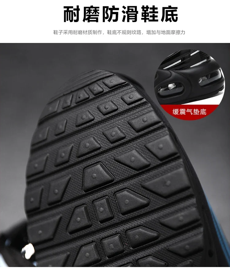 VIPOL High-quality sports, casual and trendy shoes, air-cushioned sports shoes, men's running shoes