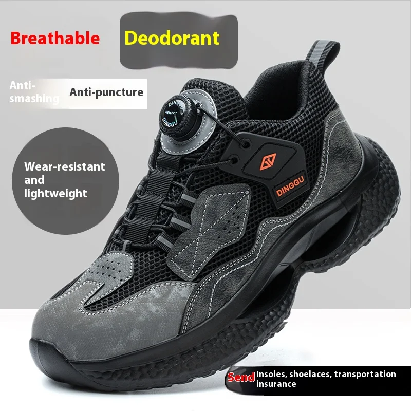 Fashion Male work safety shoes Rotating button Steel Toe shoes Work Sneakers Puncture-Proof Protective Shoes Security Boots Men