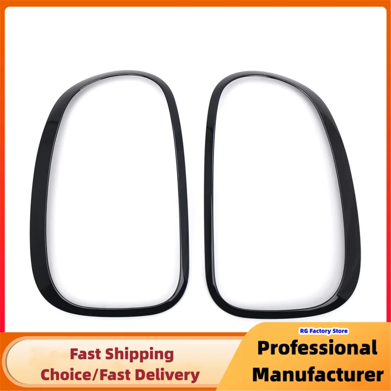 1Pair Headlamp Tailight Bezel Decor Cover For MINI R60 Cooper Countryman 2011-2016 Headlight Ring Bezel Trim Surround Cover