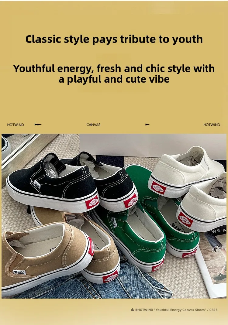 Women's Slip-On Canvas Shoes Summer 2026 Korean Style Student Flat Rubber Sole Wear-Resistant Low Cut Flat Heel Street Fashion