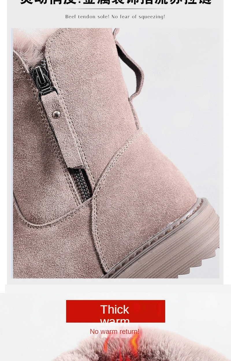 new women's shoes winter tide brand snow boots women velvet thick warm short boots waterproof non-slip big cotton shoes