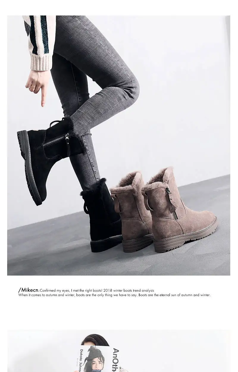 new women's shoes winter tide brand snow boots women velvet thick warm short boots waterproof non-slip big cotton shoes