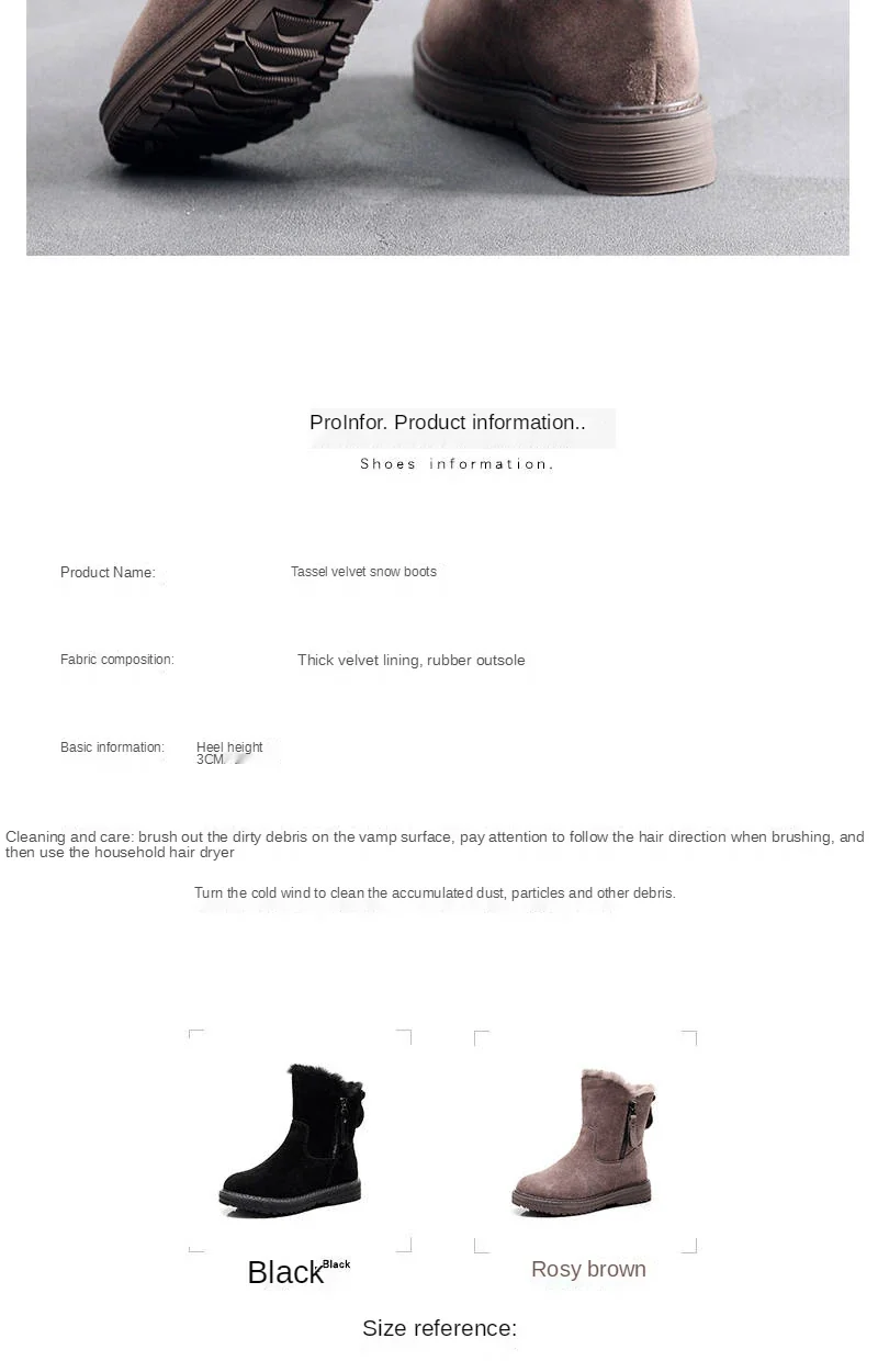 new women's shoes winter tide brand snow boots women velvet thick warm short boots waterproof non-slip big cotton shoes