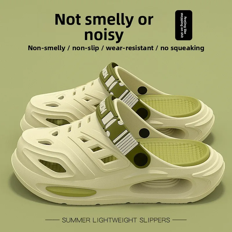 Cave Shoes for Men's Summer New Style, Non Slip and Non Tiring, Foot Arch Support, Outdoor Cool Slippers for Men Mens Shoes