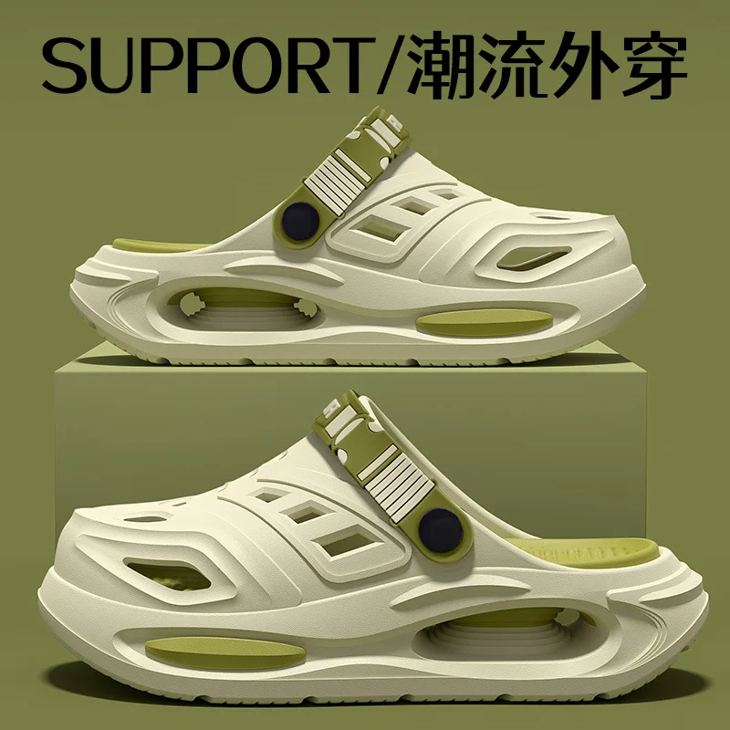 Cave Shoes for Men's Summer New Style, Non Slip and Non Tiring, Foot Arch Support, Outdoor Cool Slippers for Men Mens Shoes
