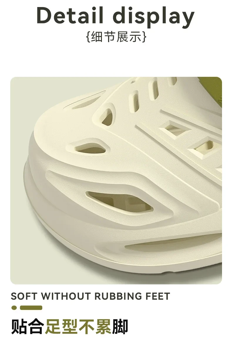 Cave Shoes for Men's Summer New Style, Non Slip and Non Tiring, Foot Arch Support, Outdoor Cool Slippers for Men Mens Shoes