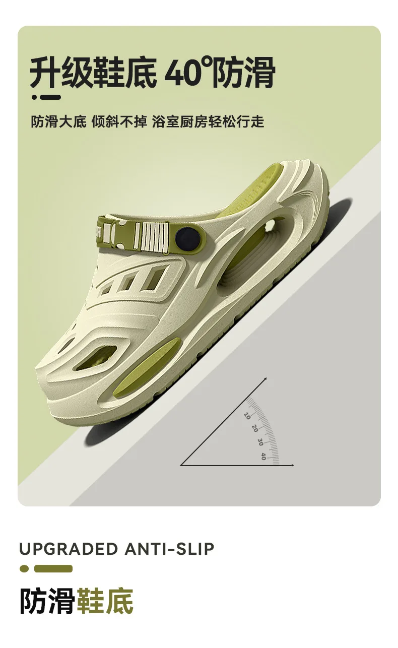 Cave Shoes for Men's Summer New Style, Non Slip and Non Tiring, Foot Arch Support, Outdoor Cool Slippers for Men Mens Shoes