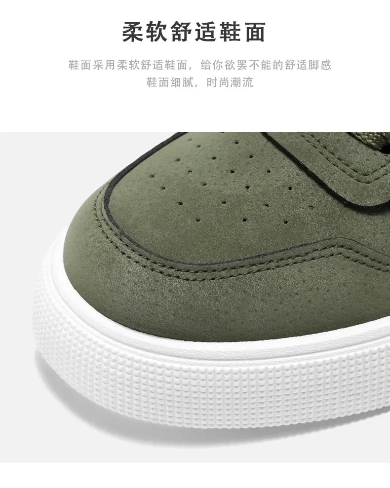 Men's Shoes Spring and Autumn New Style Green Black Red Sports Shoes Soft Sole Breathable Men's Low-Top Versatile Casual Shoes