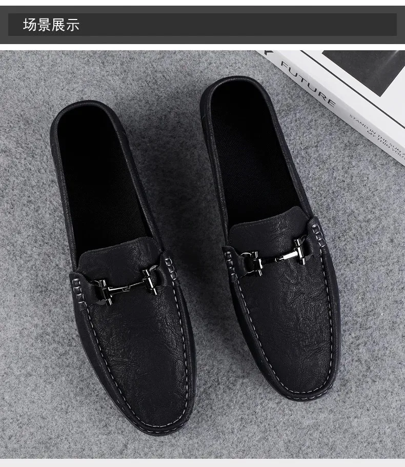 Men's shoes large size simple men's lazy casual shoes for men's black light driving loafers men's shoes leather shoes